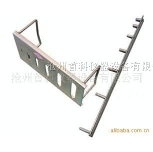 供应针片状规准仪