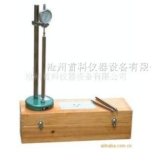 厂家供应BC156-300水泥比长仪价格BC156-300水泥比长仪