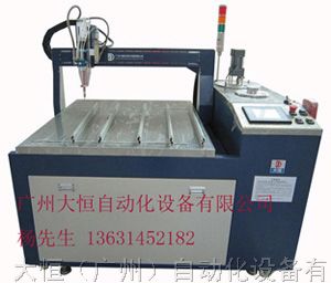 SMD3528贴片显示屏灌胶机，*水电源灌胶机，大