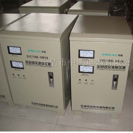 供应TND-10KVA单相高全自动交流稳压器