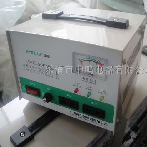 供应TND-500VA单相高全自动交流稳压器