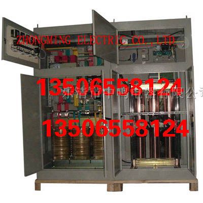 供应*W-500KVA三相交流大功率补偿式电力稳压器