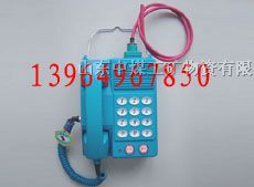 供应KTH103电话机