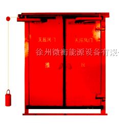 供应无压风门 *火栅栏两用门