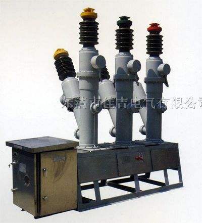 供应LW8-40.5六氟化硫断路器