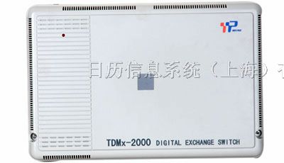 供应威谱交换机TDMx-2000型E系列