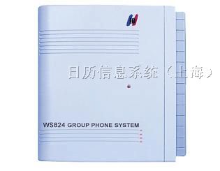 供应国威交换机WS824-3型