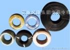 供应补偿导线KX-GA-VVP 2*2.5