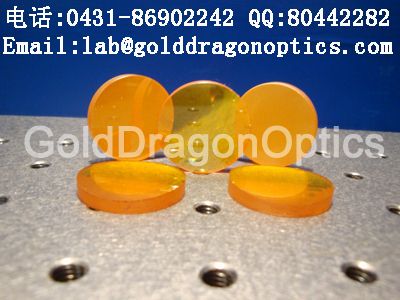 供应硒化锌透镜（库存350片，可*）