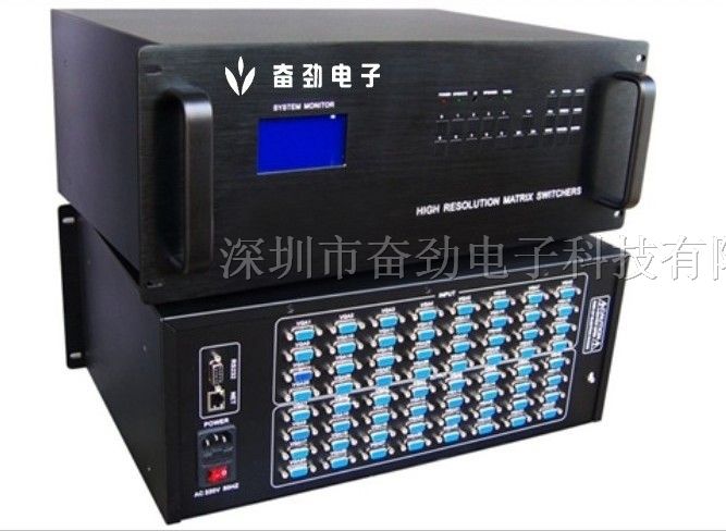 供应奋劲VGA矩阵32输入32输出/vga32进32出32X32矩阵
