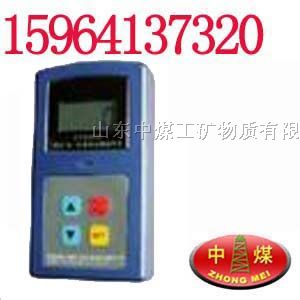 供应*H1000一氧化碳测定器