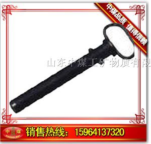 供应矿用销子山东中煤生产