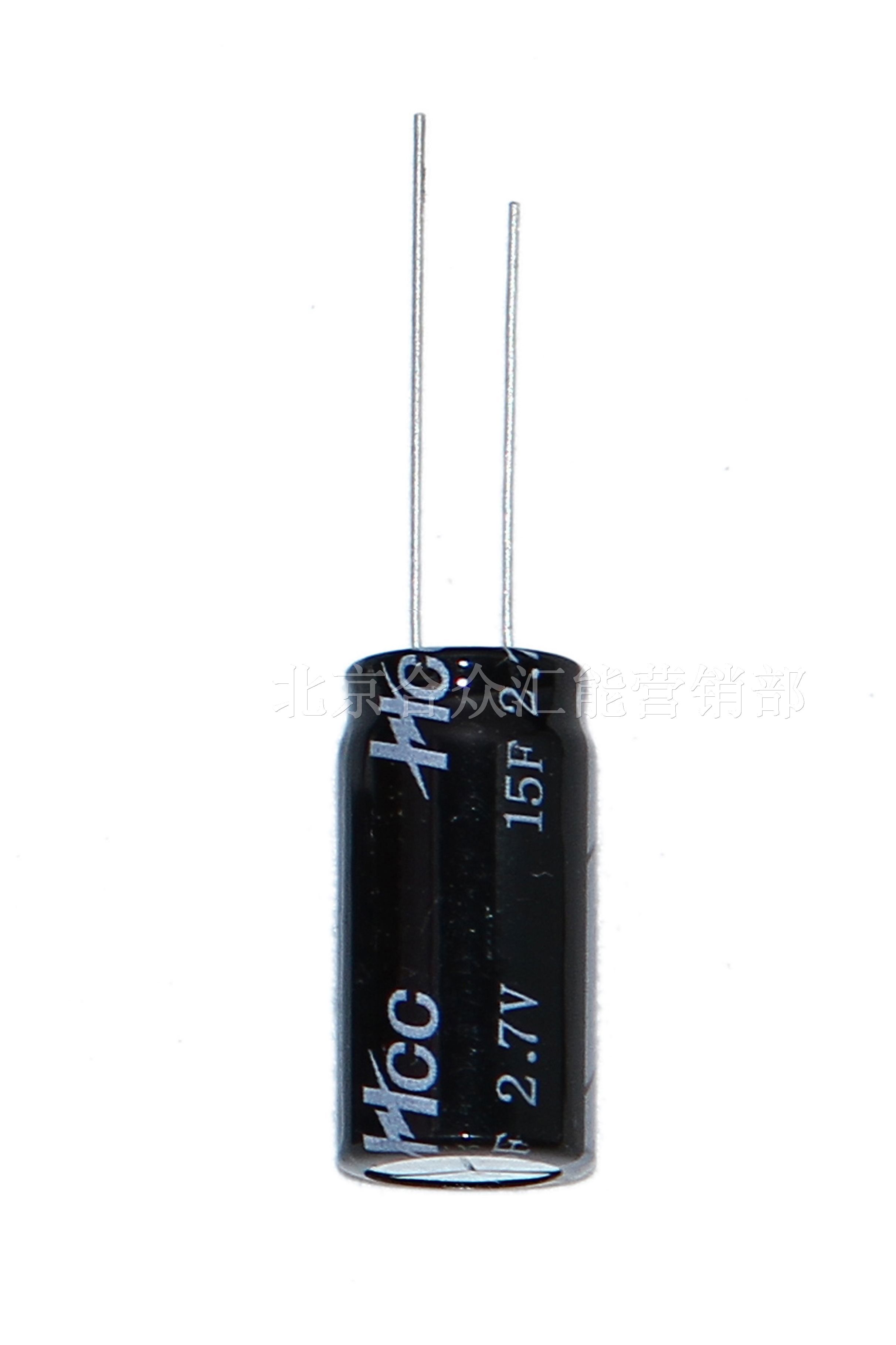 供应2.7V15F*电容