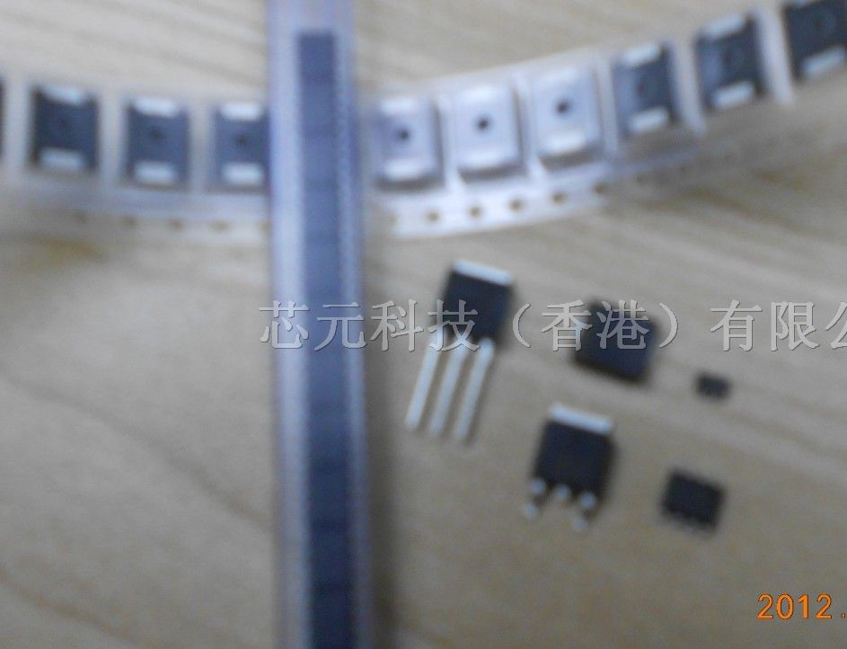 代理贴片S9014/9015/9012/9013/9018