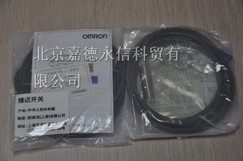 供应欧母龙OMLON接近传感器E2E-X3D1-N-Z. 2M