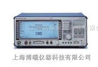 供应综合测试仪CMD55