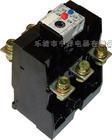 温州总代理西门子系列热继电器型号*