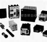 美国A-B PLC