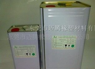 供应东莞硅胶处理剂厂家