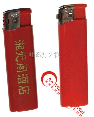 供应江西打火机