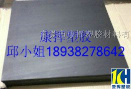供应ABS+PC，俗称ABS加聚碳、、深圳ABS+PC板、