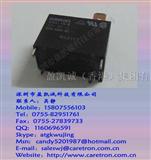 G4A-1A-E-DC12V欧母龙继电器