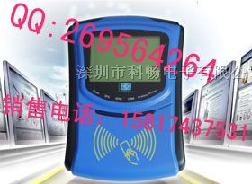 供应城市公交收费机