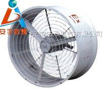 供应CBF/BAF/BAF*爆轴流风机700mm风叶直径1.1KW