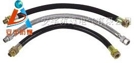 供应PVC*爆挠性连接管BNG-15*1000*爆胶管BNG-25*700