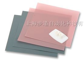 供应*AGO研磨套件HFBR-4593Z