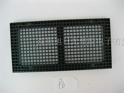 供应 P6 LEd显示屏塑胶套件