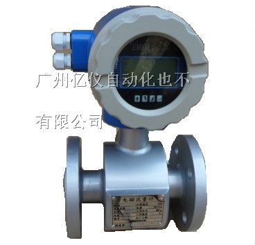 深圳柴油流量计
