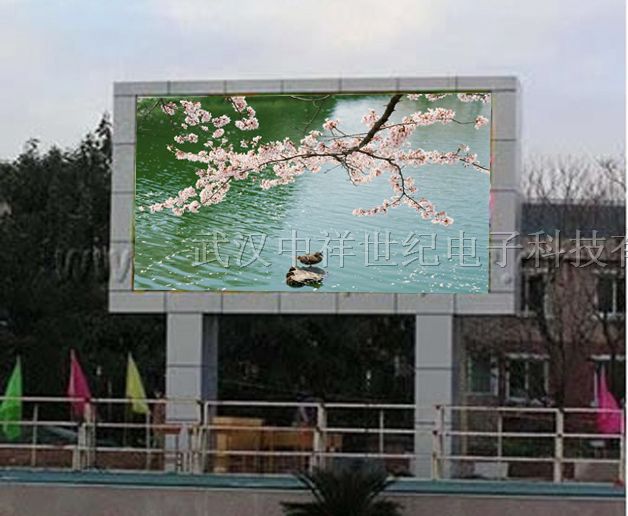 供应湖北潜江室内户外全彩LED显示屏，高清LED电视屏