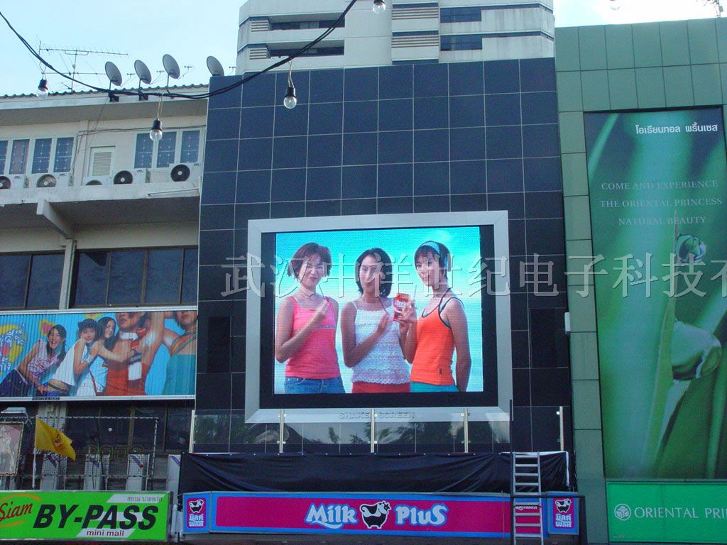 供应湖北武汉LED大屏幕,led全彩大屏幕,户内外LED