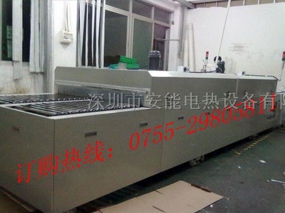 供应珠海隧道炉厂商