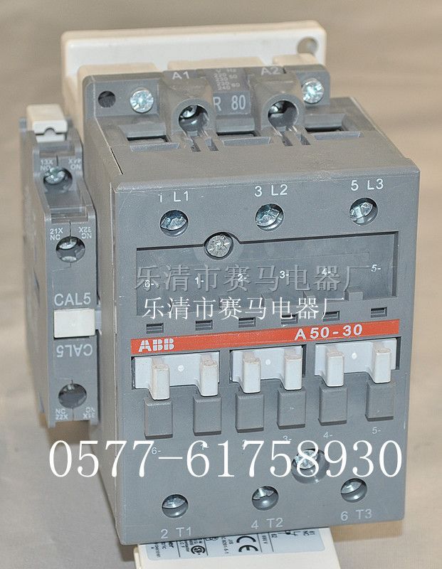 品牌直推【A50-30-11询价】A50-30-11交流接触器