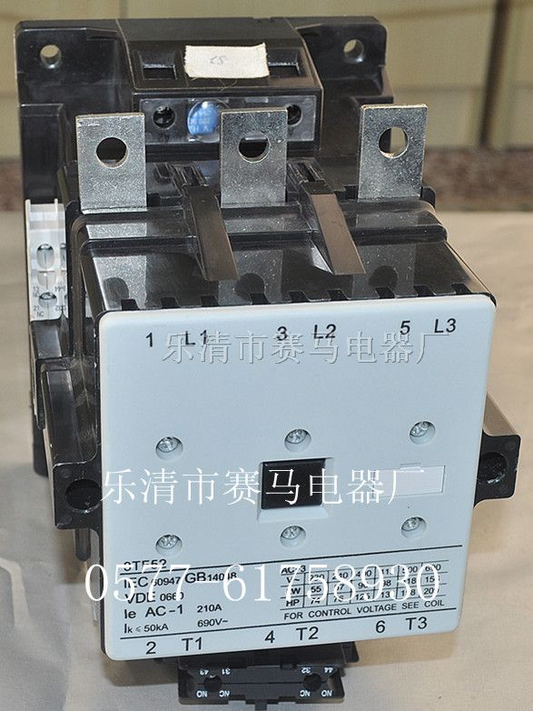 * 西门子3TF53 供应3TF53交流接触器