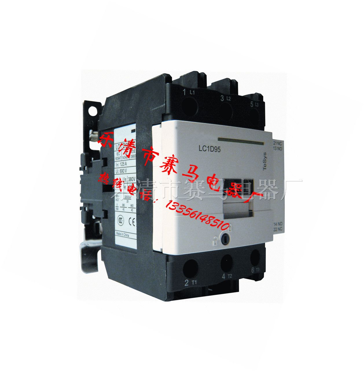 施耐德LC1【LC1-D95】LC1交流接触器