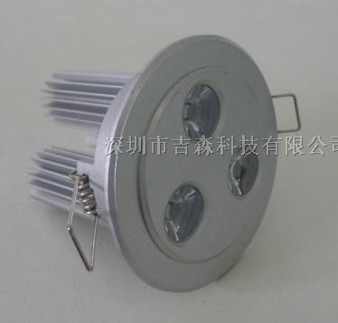 供应3*3W压铸天花灯外壳；9W*柱天花灯套件