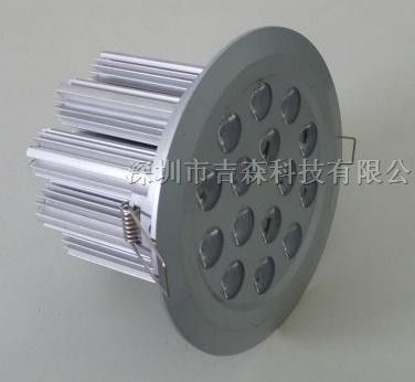供应15W*柱天花灯外壳；大功率15*3W压铸铝灯具配件