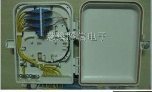 供应一分16塑料分纤箱 光分箱 楼道箱