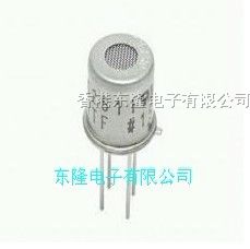 供应可燃气体传感器 TGS2611