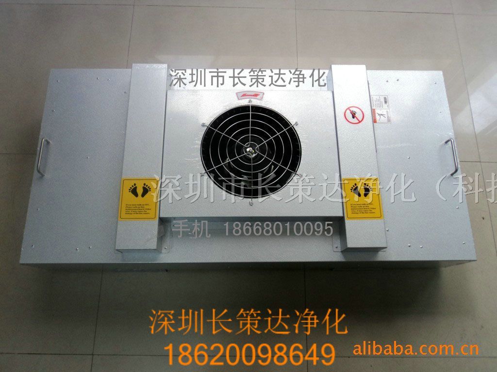 供应层流罩FFU/百级层流罩FFU