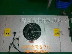 供应深圳层流罩