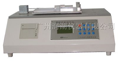 供应摩擦系数测定仪