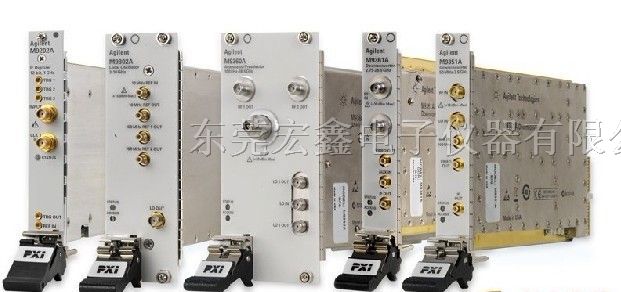 供应M9392A/M9392A二手矢量信号分析仪