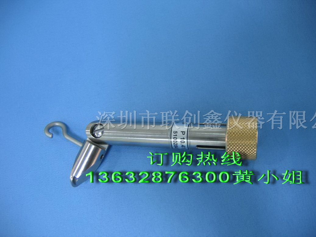 供应P10.41试验指甲|PTL标准试验指甲
