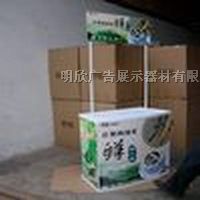 供应吸塑台/塑料台/单面海报架/旋转灯箱