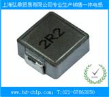 台湾嘉成KJ0718一体成型大电流大功率贴片电感