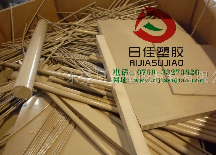 供应聚醚醚酮板，聚醚醚酮棒